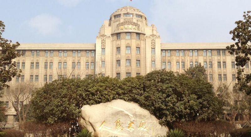Hotel Ramada By Wyndham Xian Bell Tower Exterior foto
